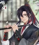 001-Wei Wuxian