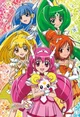 The Glitter Force