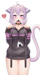 Nekomata okayu