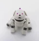 Aibo ers 311 