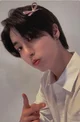 Han jisung