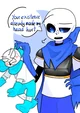 Swap sans