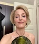 Gillian Anderson 