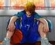 Kise Ryouta