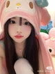 Novia Coreana