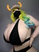 Lucoa Chyna Chase