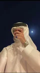 Arab Prince 