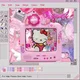 Hell0_kitty_fan
