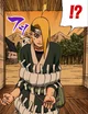 Deidara