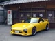 Mazdaspeed rx7 a spe