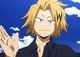 Denki Kaminari 