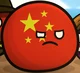 China Ball