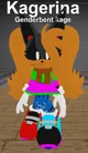 Kagerina
