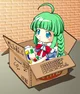 ME-tan
