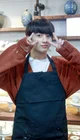 Jungkook baker 