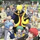 Koro Sensei