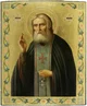 Seraphim of Sarov