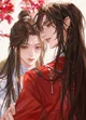 Hua Cheng