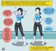 Wii Fit TG