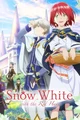 Snow White