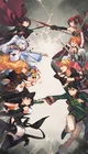 Team RWBY and JNPR