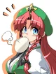 Hong Meiling