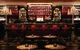 Villain Bar