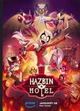 Hazbin hotel