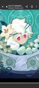 White Lily Cookie