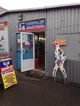 Donetsk Anime Shop