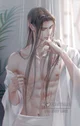 Lan Wangji 