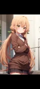 Karane