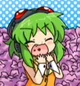 GUMI