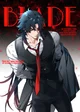 Blade -022