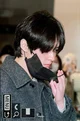minho