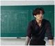 Prof Jungkook