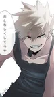 Bakugo 