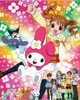 Onegai My Melody