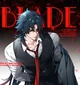 Blade 