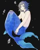 Merman giyuu