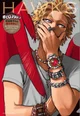 Hawks - Keigo Takami
