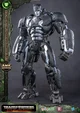Optimus Primal-SL-