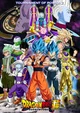 Tournament Of Power