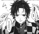 Jealous Tanjiro