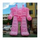 Inflatable Robot
