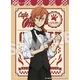 Chuuya nak -Cafe au-