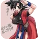 Yandere fem goku