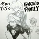Bakugo familia-