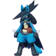 Lucario -My AU-
