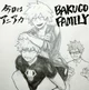 Bakugo Family
